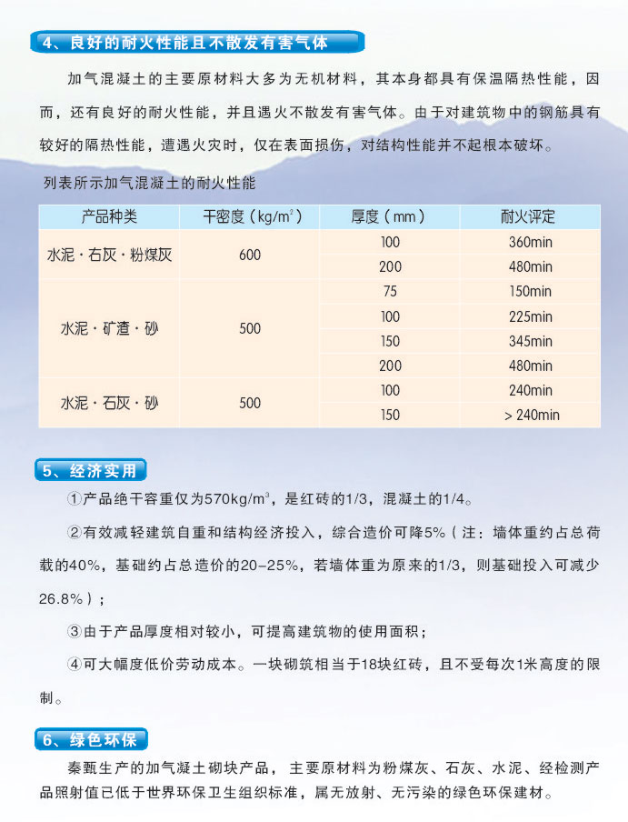 色多多网站入口公司