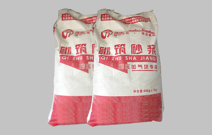 色多多网站入口